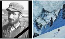 «Снежный барс»: в Днепре скончался легендарный альпинист