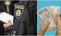 Поліцейський з Кривого Рогу отримав від безробітного брата подарунок на 2 млн гривень