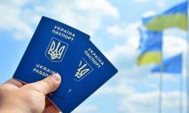 Чтобы получить гражданство Украины нужно сдавать экзамены: какие именно