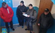 В Днепре арестовали полицейских из Луганщины, требовавших взятки от наркозависимых