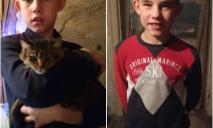 Помогите найти: полиция Днепра разыскивает 12-летнего Артура Корнеева