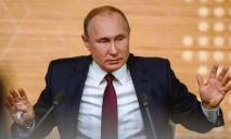 Международный ордер на арест Путина действует пожизненно, — прокурор МКС