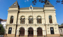 Копія театру, в’язниця та музей металургії: які таємниці приховує будівля клубу Opera у Дніпрі