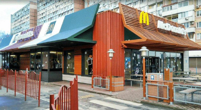 Новости Днепра про Мэр Днепра поблагодарил McDonald`s: 