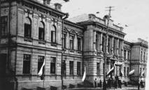 Как раньше выглядела знаменитая детская больница в Днепре: витражи на окнах и узкие лестницы эпохи Екатеринослава (ФОТО)