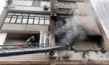 Вибух газу у п’ятиповерховому будинку у Кривому Розі: коментар ДСНС
