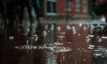 Дніпро накриє зливовий циклон: коли припиняться дощі