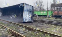 В карьере Кривого Рога перевернулся вагон грузового поезда: погиб 26-летний мужчина
