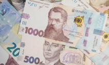 В Украине с 25 апреля появится обновленная банкнота: что нужно знать
