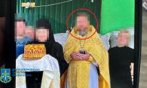 Священнику УПЦ МП, якого затримали у Дніпрі за розбещування рідних доньок, обрали запобіжний захід
