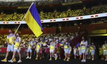 Украинским спортсменам официально запретили участвовать в одних соревнованиях с россиянами и белорусами