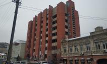 В центре Днепра продают 7-этажное офисное здание