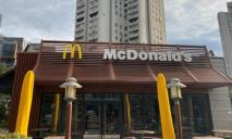 Незабаром відкриття: у Дніпрі на одному із McDonald’s знову з’явилася вивіска