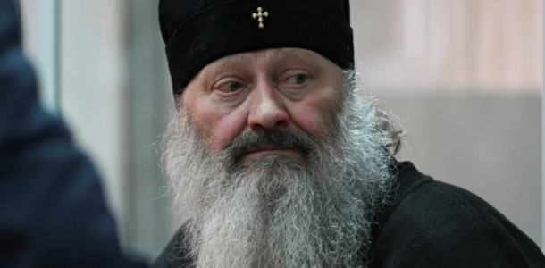 Суд отправил митрополита УПЦ МП Павла под круглосуточный домашний арест