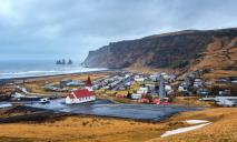 Мешканці Дніпра можуть поволонтерити в Ісландії: які умови