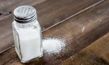 В Днепре в АТБ резко подешевела соль: цены