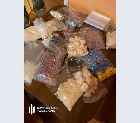 Новости Днепра про ДБР викрило всеукраїнське наркоугруповання: обшук провели на Дніпропетровщині