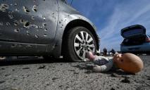 В ООН подтвердили гибель более 500 детей из-за вторжения в Украину
