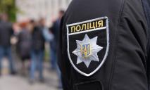 На Днепропетровщине уже неделю разыскивают 14-летних девочек