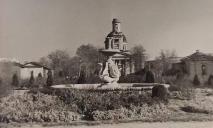 Как Соборная площадь в Днепре выглядела более 50 лет назад: фонтан с лебедями и самолет (ФОТО)