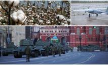 Бизнесмен из Днепра даст 20 млн грн за БПЛА, который сядет на Красной площади 9 мая: в РФ ответили