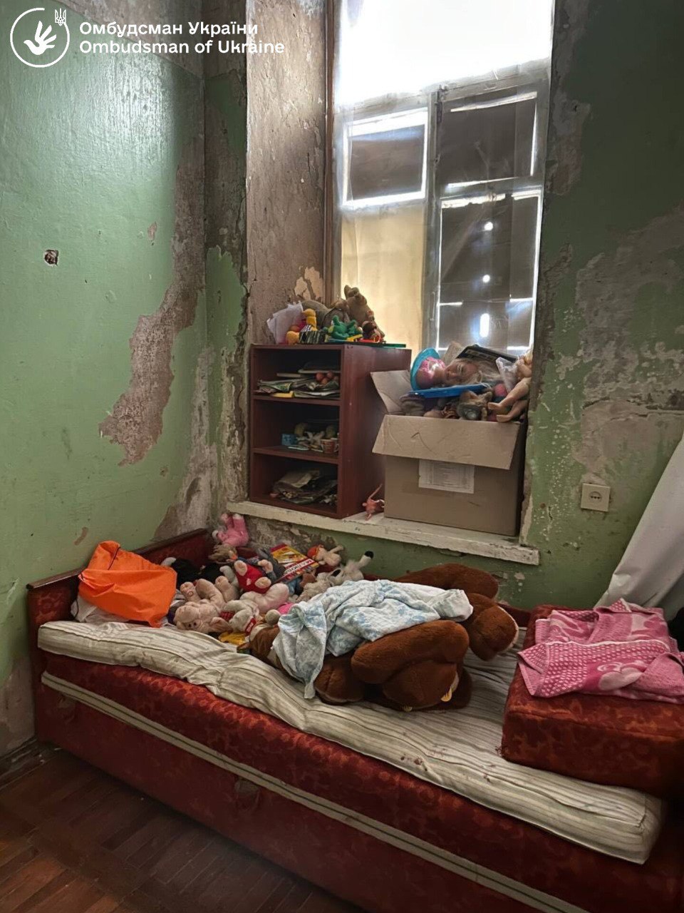 Новости Днепра про Грибок и плесень: в общежитиях в Днепре, где поселили ВПЛ, антисанитарные условия проживания (ФОТО)