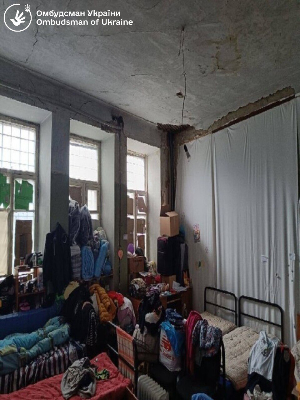 Новости Днепра про Грибок и плесень: в общежитиях в Днепре, где поселили ВПЛ, антисанитарные условия проживания (ФОТО)