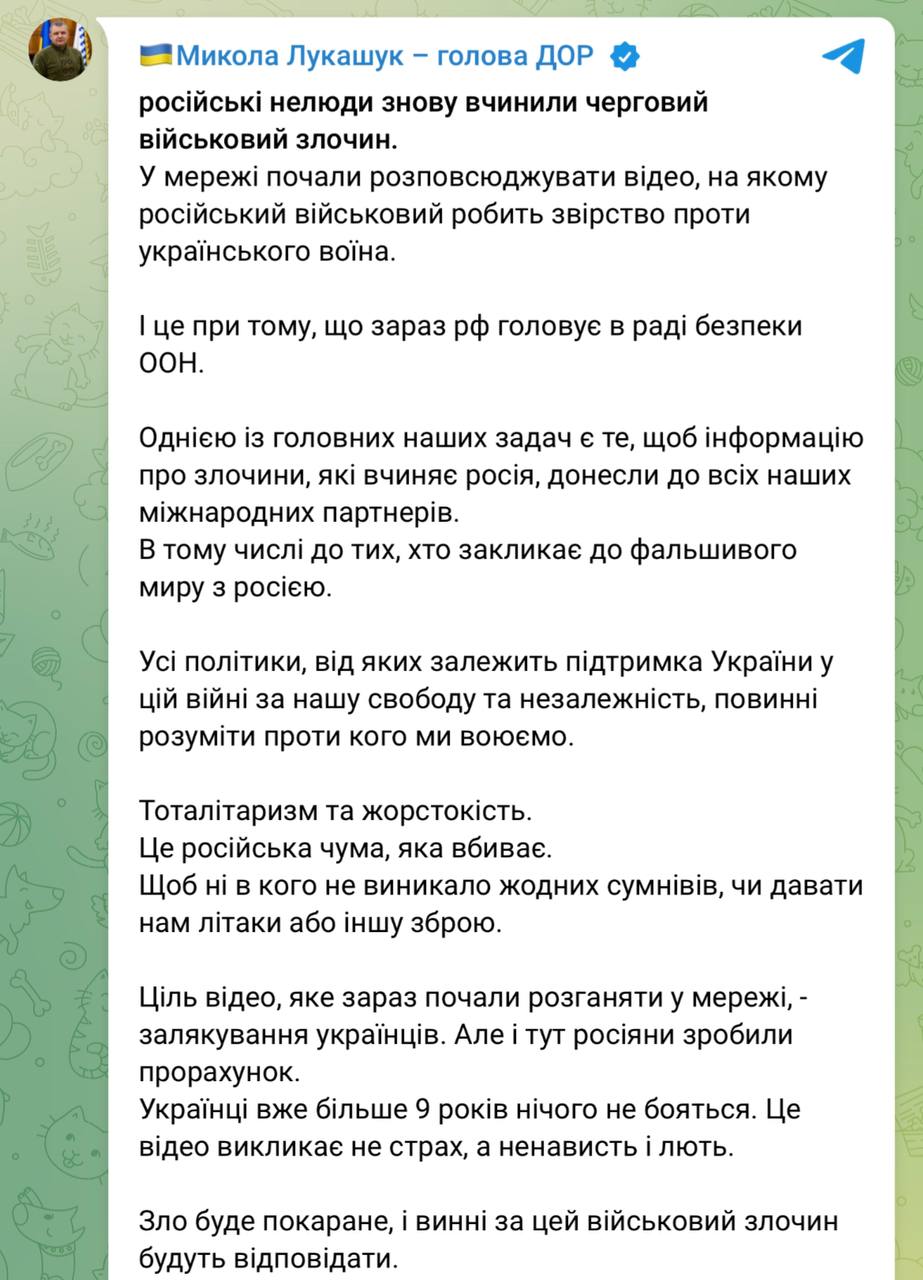 Новости Днепра про У мережі ширять відео з вояками РФ, які відрізали голову бійцеві ЗСУ: Лукашук прокоментував звірські дії