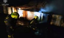 У Кривому Розі в масштабній пожежі загинула людина (Фото і відео)
