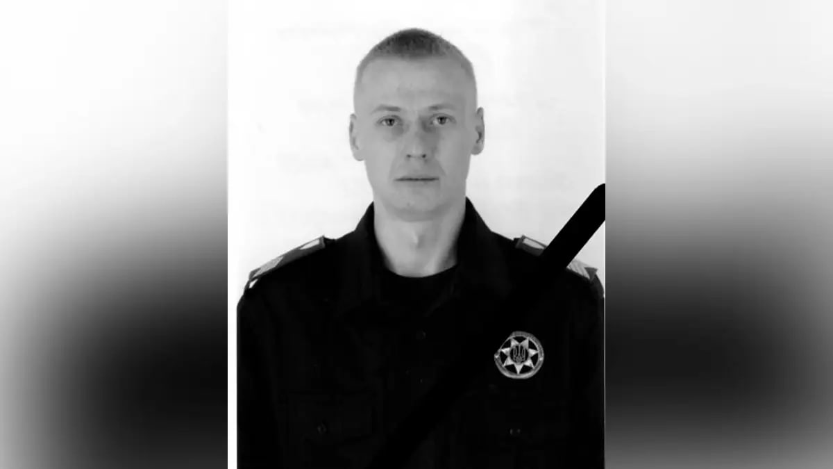 Новости Днепра про Очередная потеря: Герой из Днепропетровщины погиб в Донецком направлении