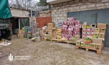 Розікрали майже 7 тонн продуктів для ЗСУ: на Дніпропетровщині знайшли склад набитий харчами