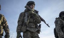 ВСУ отбили более 50 атак РФ, — Генштаб