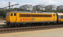 Чешская железная дорога ввела единый билет на маршрут из Праги в Днепр: сколько стоит