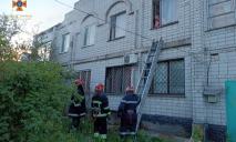 На Днепропетровщине ГСЧС-ники спасли из огня троих человек
