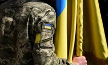 В Україні знову продовжили воєнний стан та мобілізацію: подробиці