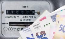 В Украине может подорожать электроэнергия: в Раде оценили, сколько будем платить
