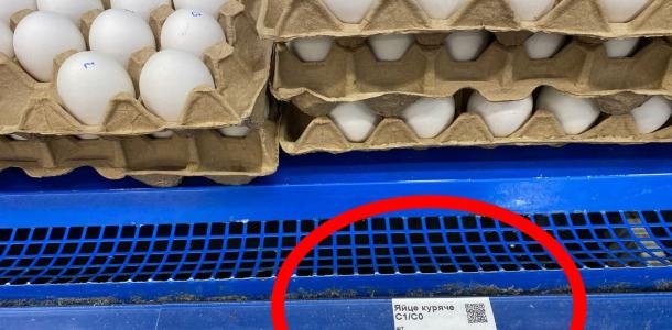 Жители Днепра пытаются разгадать феномен дешевых яиц