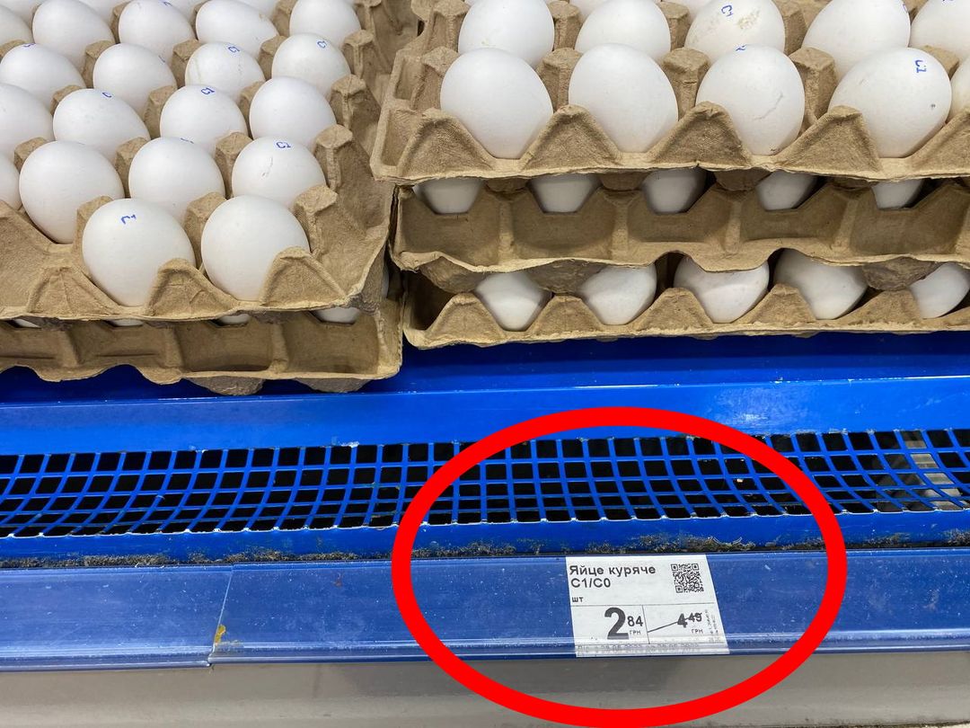 Новости Днепра про Жители Днепра пытаются разгадать феномен дешевых яиц
