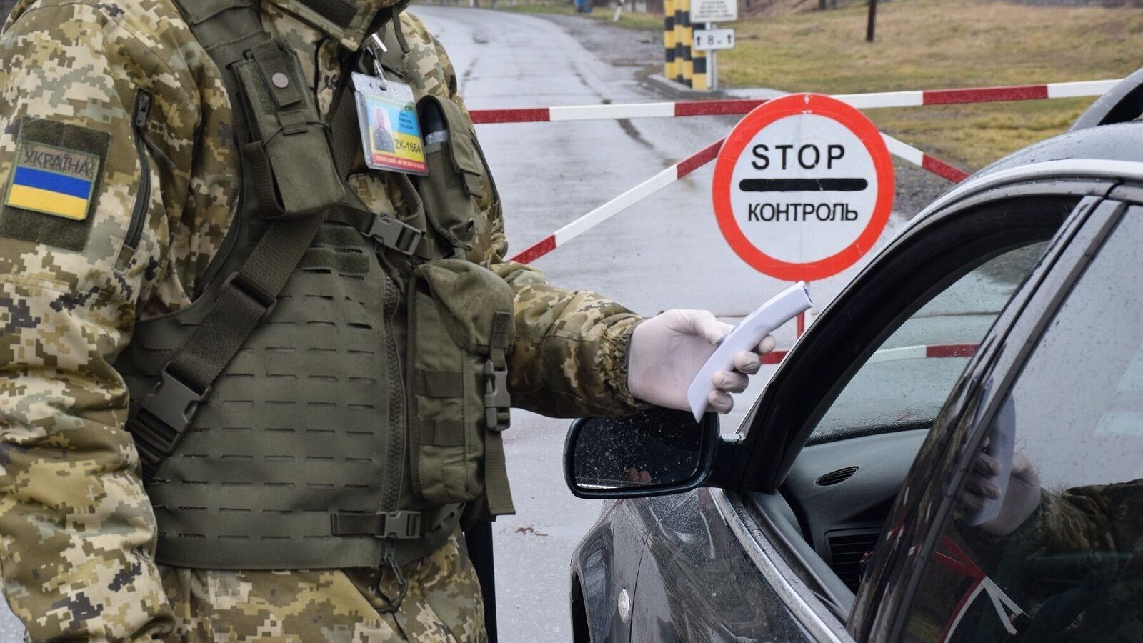 Новости Днепра про Мужчин, незаконно выехавших из Украины, после возвращения ждет наказание, – МВД