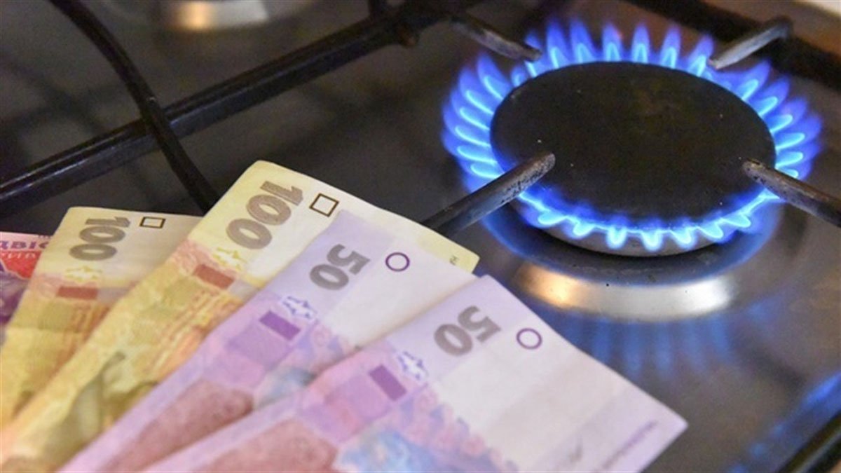 Новости Днепра про Скільки мешканці Дніпра платитимуть за газ з 1 травня