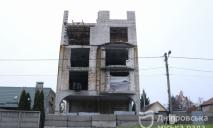 В Днепре наконец снесут незаконный «царь-дом», строительство которого началось еще 9 лет назад
