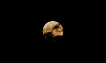 Днепряне смогут невооруженным глазом увидеть редкое лунное затмение: когда и как смотреть