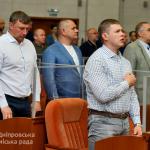 Новости Днепра про У Дніпрі провели 37-му чергову сесію міськради – основні рішення