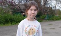 Пішла з подругою та не повернулася: у Дніпропетровській області зникла 12-річна дівчинка