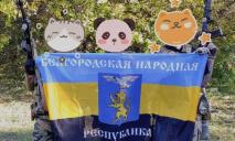 «Освобождение» Белгородщины: в Офисе президента прокомментировали события на границе РФ