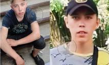 Зник 5 днів тому: в області шукають 17-річного хлопця, якого востаннє бачили на вокзалі в Дніпрі