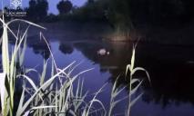 Що відомо про жінку, яку знайшли в озері у Дніпрі: коментар поліції