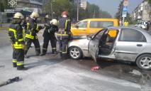 В Каменском на ходу загорелся Daewoo Lanos: 6 спасателей тушили огонь