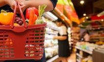 Как изменились цены на продукты питания и услуги в Днепре и области за апрель