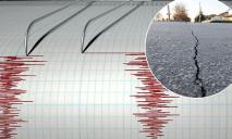 В области, граничащей с Днепропетровской, произошло землетрясение